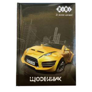 Дневник школьный ZiBi Car B5 48 листов (ZB.13801)