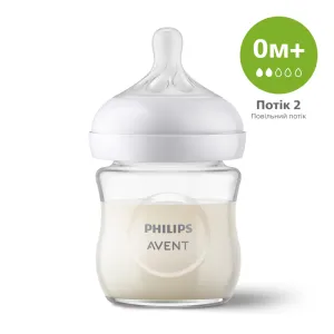 Бутылочка для кормления Philips AVENT Natural Природный поток 120 мл (SCY930/01)