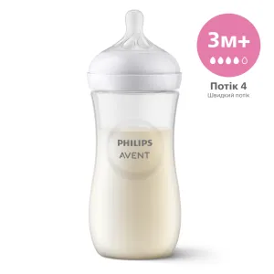 Бутылочка для кормления Philips AVENT Natural Природный поток 330 мл (SCY906/01)