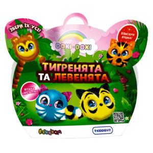 М'яка іграшка #sbabam сюрприз Doki Doki Тигрята и львята (40/CN23)