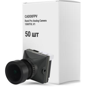 Камера FPV CADDXFPV Ratel Pro Analog Camera 1500TVL V1 упаковка 50шт (MN01-4L00BBOX50)