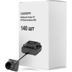 Видеосистема FPV CADDXFPV Walksnail Avatar GT KIT(Dual antenna 2W) упаковка 140 шт. (WN12-2W14BBOX140)