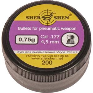 Пульки Шершень 0,75g 4,5 мм (200шт.) (1057.00.29)