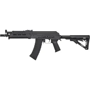 Винтовка страйкбольная Cyma АК-74 Magpul custom 6 мм Nylon (CM.680F)