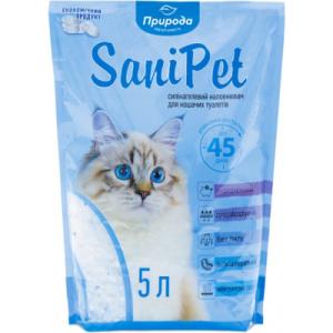 Наповнювач для туалету Природа Sani Pet силікагелевий 5 л (4823082402670)