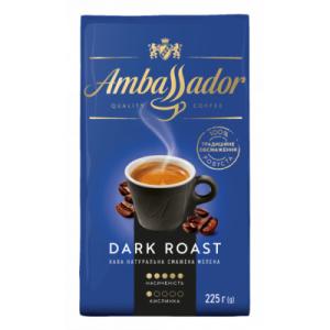 Кава Ambassador мелена 225г вак.уп. "Dark Roast" (am.53589)