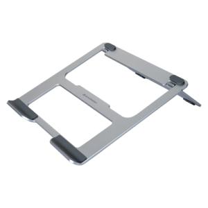 Подставка для ноутбука Armorstandart Comfort+ H33 Aluminum Silver (ARM77743)