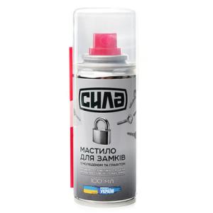 Мастило автомобільне СИЛА для замків з молібденом та графітом 100 мл (951489)