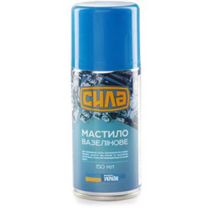 Мастило автомобільне СИЛА вазелінове 150 мл (951490)