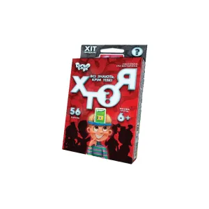 Настільна гра Danko Toys Хто я? (міні), українська (HIM-03-01U)