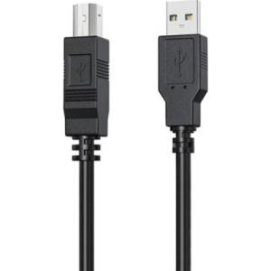 Кабель для принтера USB 2.0 AM/BM 2.0m HP (HP_DHC-PT100-2M)