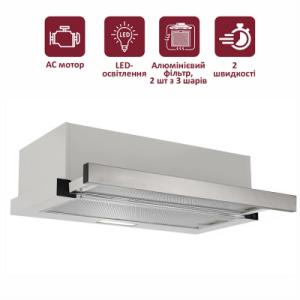 Вытяжка кухонная PRIME Technics PVTS 6564 SG