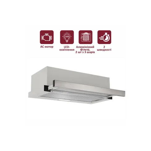 Вытяжка кухонная PRIME Technics PVTS 6564 SG