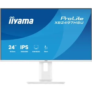 Монитор iiyama XB2497HSU-W1