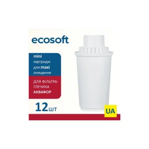 Картридж для фильтра кувшина Ecosoft Аквафор 12 шт (4820056802085)