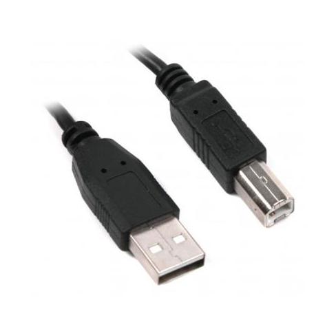 Кабель для принтера USB 2.0 AM/BM 4.5m Maxxter (U-AMBM-15)