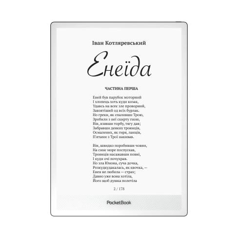 Електронна книга Pocketbook 1030 InkPad One Matte Black (PB1030-8-WW)