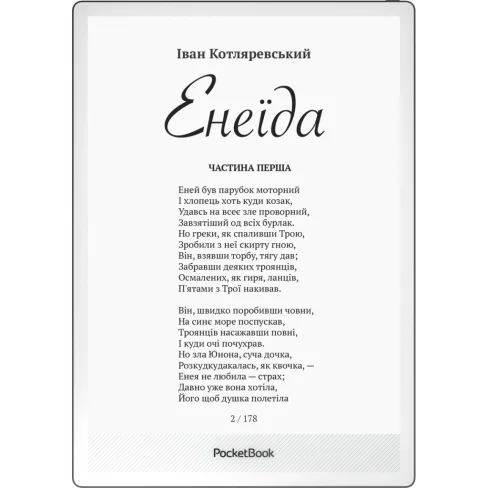 Электронная книга Pocketbook 1030 InkPad One Matte Black (PB1030-8-WW)