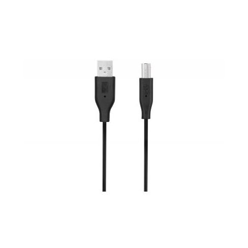 Кабель для принтера USB 2.0 AM/BM 1.8m 2E (2E-W-3169m1.8)