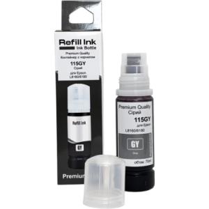 Чорнило Premium Quality Epson 115 70мл Gray C13T07D54A (70264910)