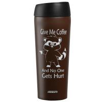 Термочашка Ardesto Coffee Time Raccoon 450 мл Brown (AR2645DML)