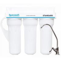 Система фильтрации воды Ecosoft Standard (FMV3ECOSTD)
