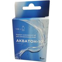 Средство для обеззараживания воды Poputchik "Акватон-10" 5 шт Box (52-037-IS)
