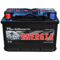 Аккумулятор автомобильный ENERGIA 75Ah (+/-) (640EN) (22389)