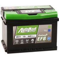 Аккумулятор автомобильный AutoPart 60 Ah/12V  Galaxy EFB_Start-Stop (ARL060-EFB)