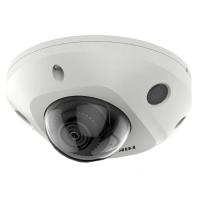 Камера видеонаблюдения Hikvision DS-2CD2363G2-I (2.8)