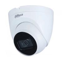 Камера видеонаблюдения Dahua DH-IPC-HDW2230T-AS-S2 (2.8)