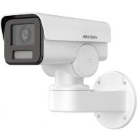 Камера видеонаблюдения Hikvision DS-2CD1A23G0-IZU(2.8-12) (DS-2CD1A23G0-IZU (2.8-12))