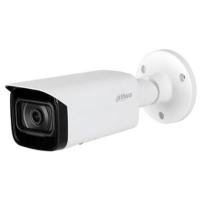 Камера видеонаблюдения Dahua DH-IPC-HFW2431T-AS-S2 (8.0)