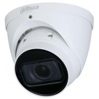 Камера видеонаблюдения Dahua DH-IPC-HDW2231TP-ZS-S2 (2.7-13.5)