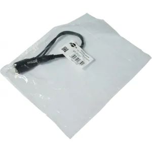 Кабель мультимедійний 3.5mm M to 2x3.5mm F 0.2m Atcom (16850)