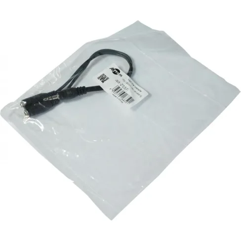 Кабель мультимедийный 3.5mm M to 2x3.5mm F 0.2m Atcom (16850)