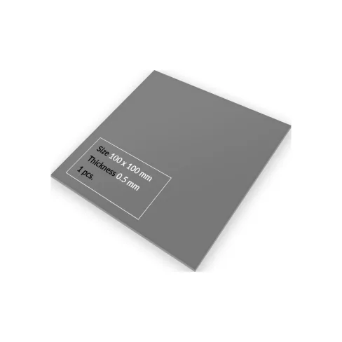Термопрокладка Arctic 100X100X0.5 (ACTPD00062A)