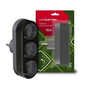 Мережевий розгалужувач EUROELECTRIC X3 16А Black з заземленням (EE-3-16A(black))