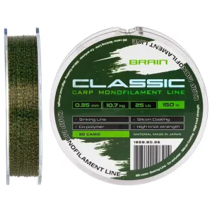 Леска Brain Classic Carp Line 3D (camo) 150m 0.35mm 25lb 10.7kg (1858.80.96)