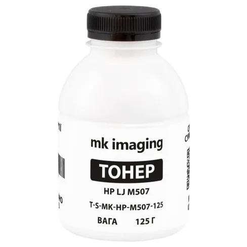 Тонер HP LJ M507, 125 г MK Imaging (TSM-UT1910B-125)