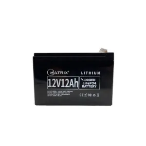 Батарея LiFePo4 Matrix 12.8V-12Ah 153.6Wh (MLR 1212)