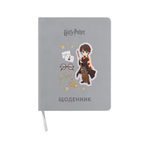 Дневник школьный Kite Harry Potter, твердая обложка (HP26-264)