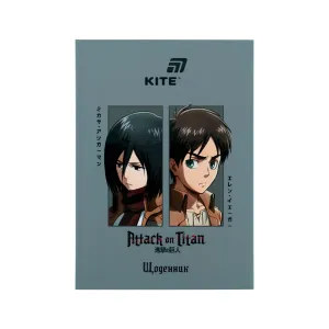 Дневник школьный Kite Attack on Titan, твердая обложка (AT26-262)