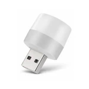 Лампа USB Optima UL-007 1W (37х24 мм) White (OPT-UL-007-WH)