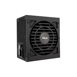 Блок питания ASUS 750W ATS-750G WHITE BOX (90YE04A1-B0NC00)