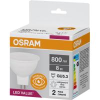 Лампочка Osram LED VALUE, MR16, 8W, 4000K, GU5.3 (4058075689459)