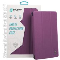 Чехол для планшета BeCover Smart Case Xiaomi Redmi Pad SE11" Purple (709872)
