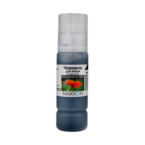 Чорнило Makkon для Epson L8160/L8180 (C13T07C14A) (115) 70 мл black pigment (IMN-EPS-E115-70BP)