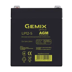 Батарея к ИБП Gemix 12В 5Ач (LP12-5)