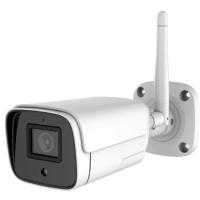 Камера видеонаблюдения Greenvision GV-191-IP-FM-COA50-20 POE SD (Lite)